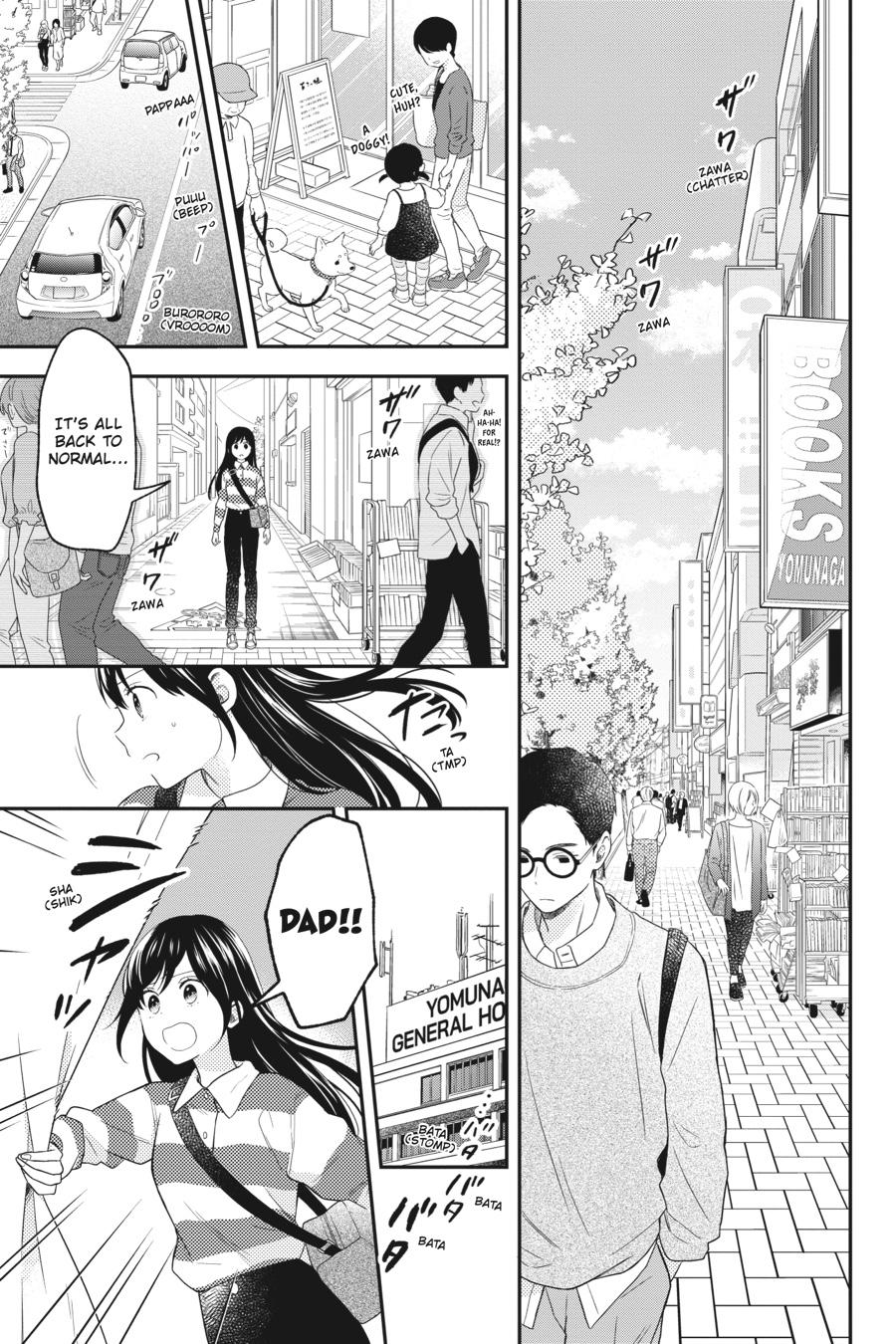 Kono Hon wo Nusumu Mono wa Chap 14 - Next Chap 15