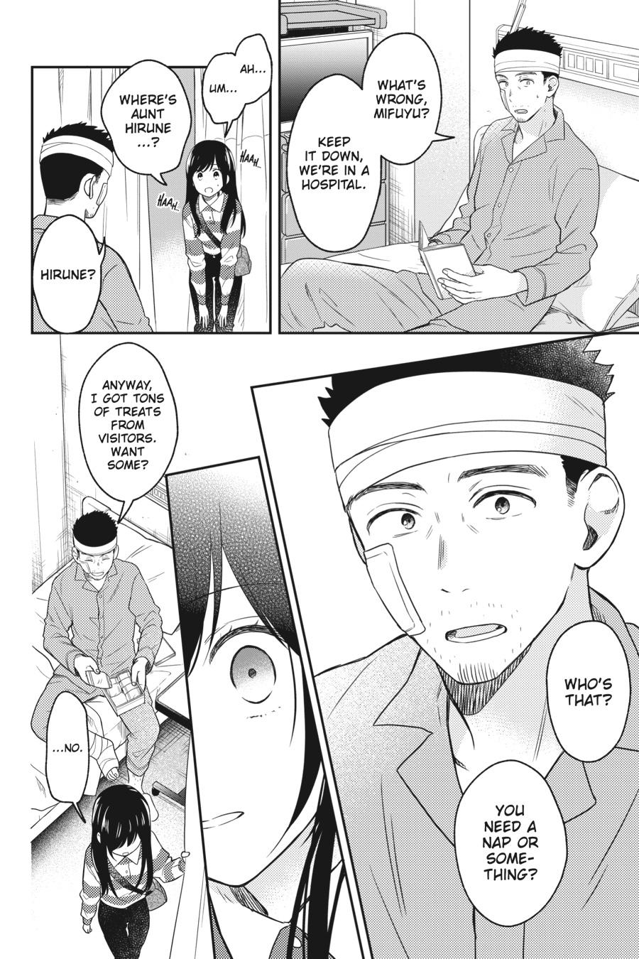 Kono Hon wo Nusumu Mono wa Chap 14 - Next Chap 15