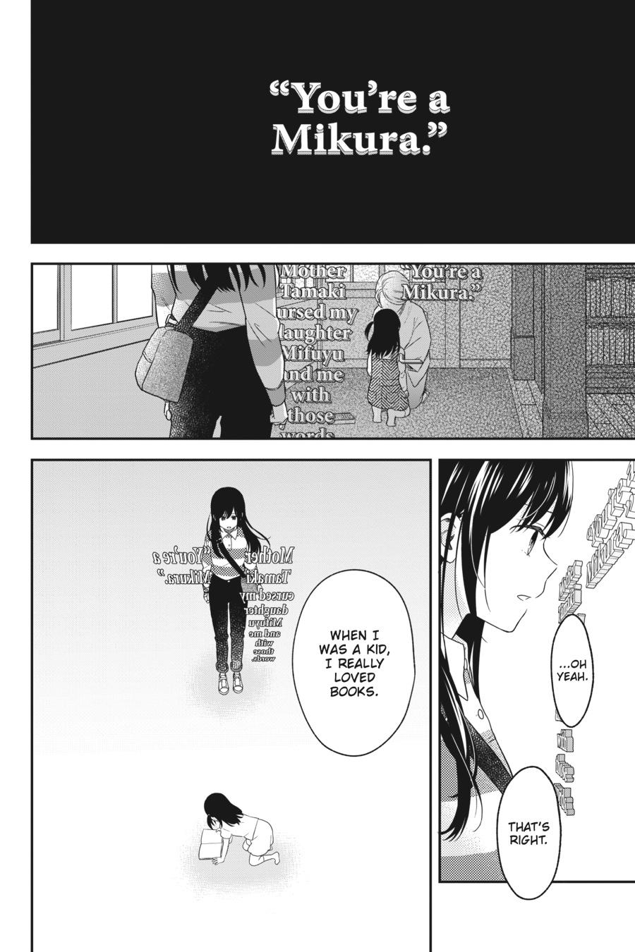 Kono Hon wo Nusumu Mono wa Chap 14 - Next Chap 15