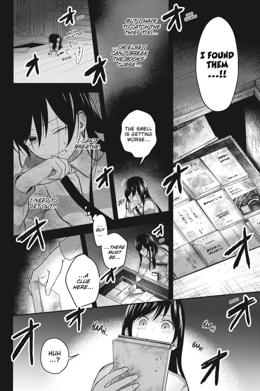 Kono Hon wo Nusumu Mono wa Chap 14 - Next Chap 15