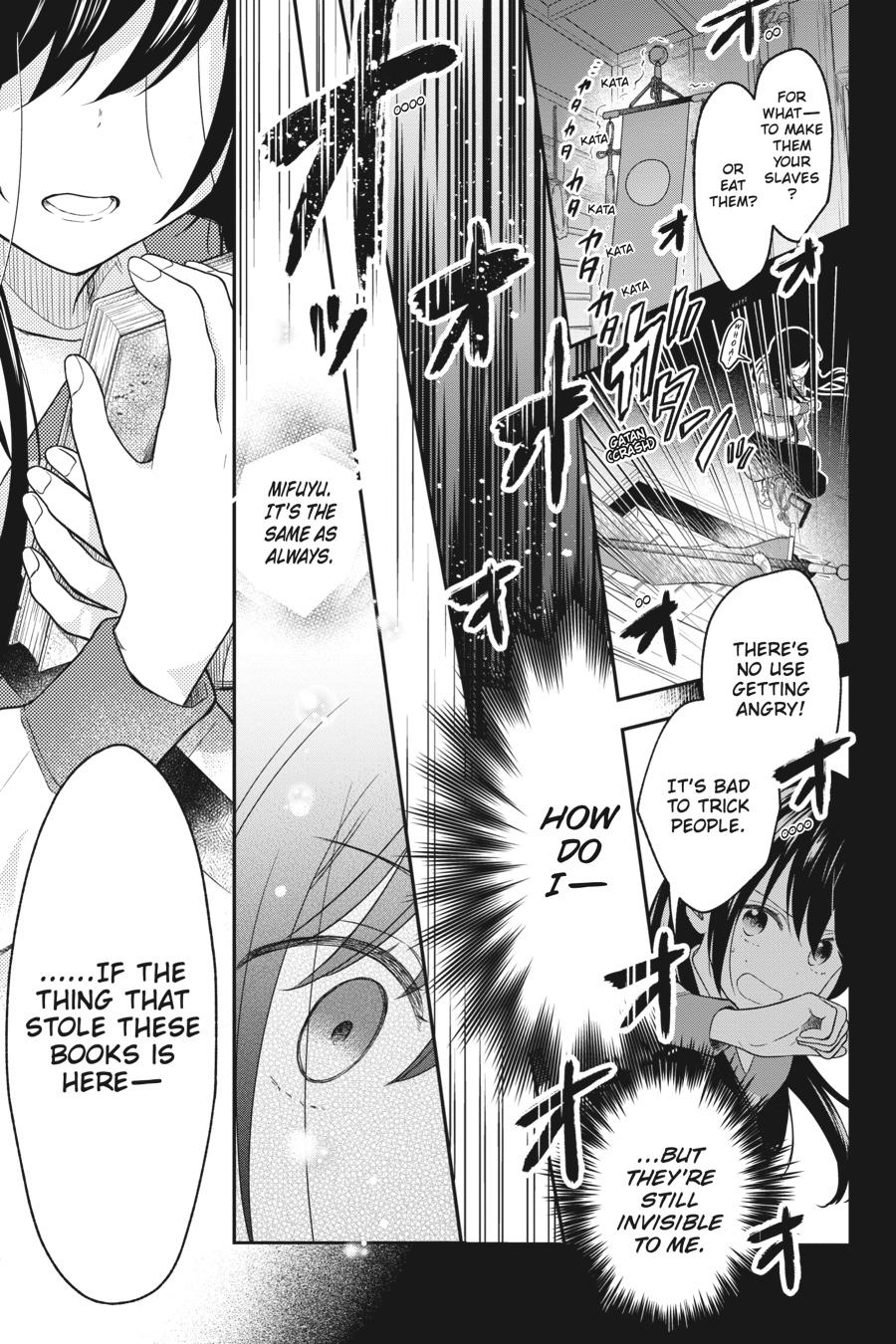 Kono Hon wo Nusumu Mono wa Chap 14 - Next Chap 15