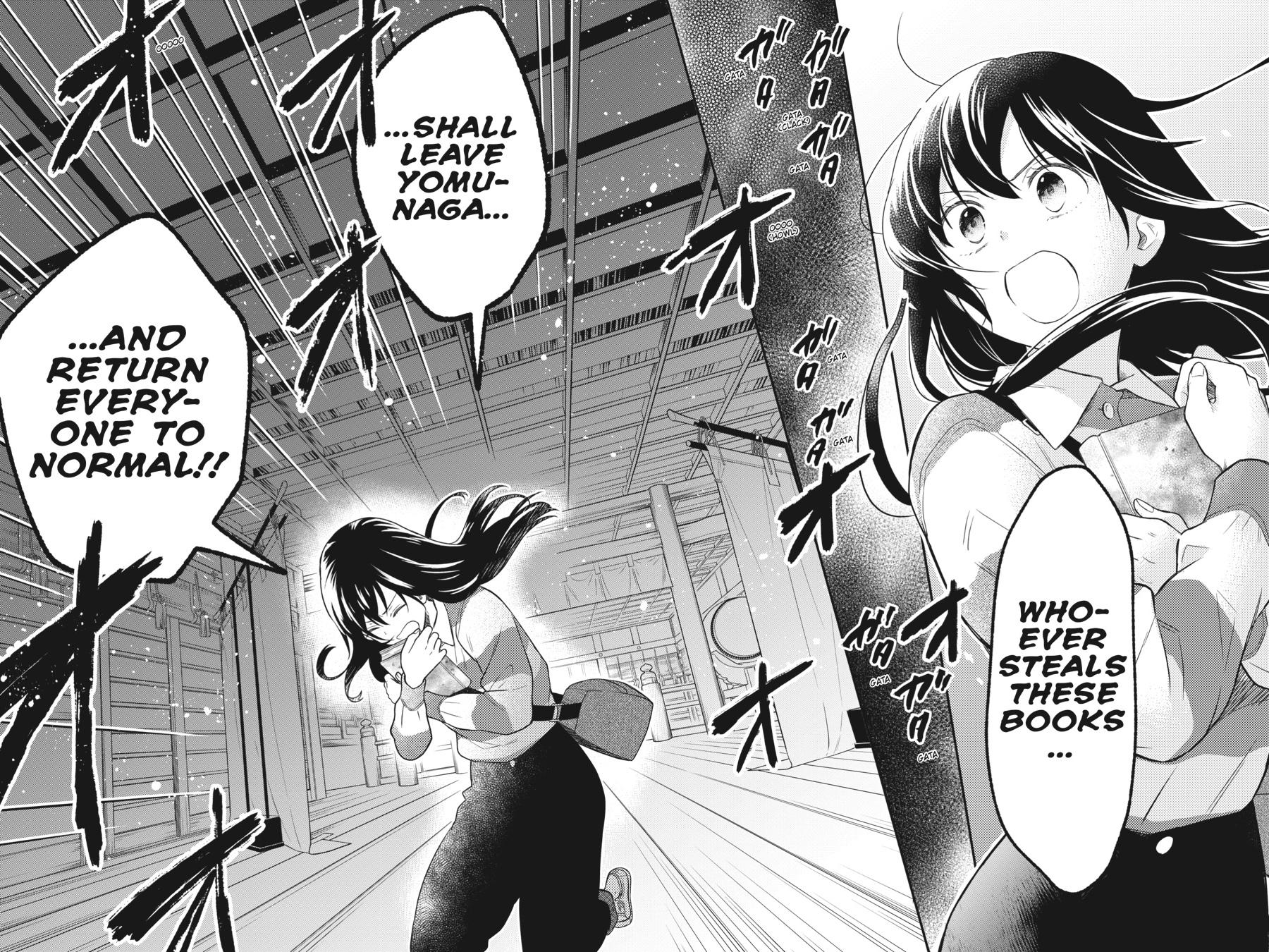 Kono Hon wo Nusumu Mono wa Chap 14 - Next Chap 15