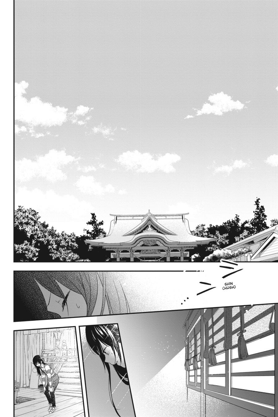 Kono Hon wo Nusumu Mono wa Chap 14 - Next Chap 15