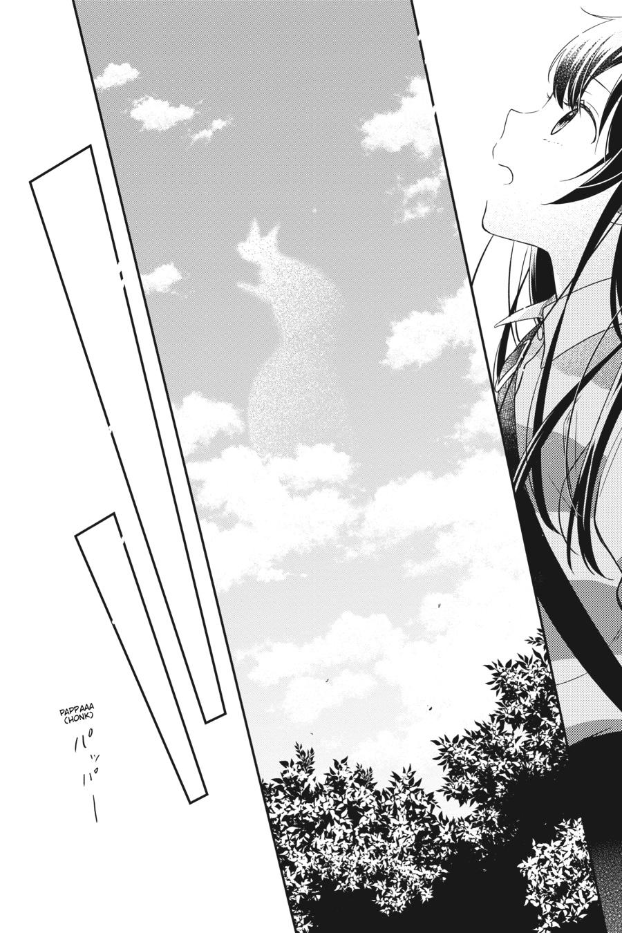 Kono Hon wo Nusumu Mono wa Chap 14 - Next Chap 15