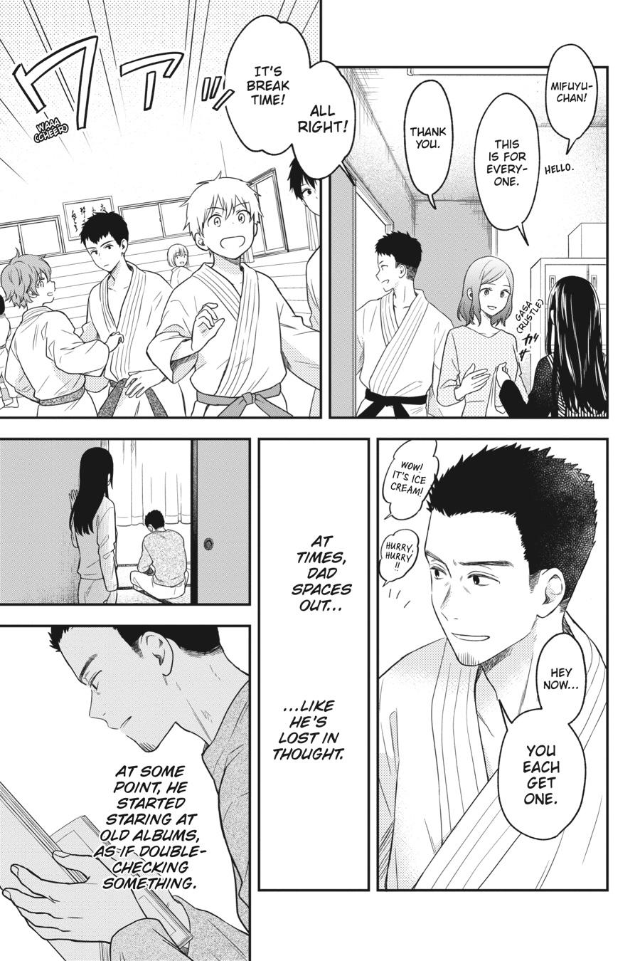Kono Hon wo Nusumu Mono wa Chap 14 - Next Chap 15