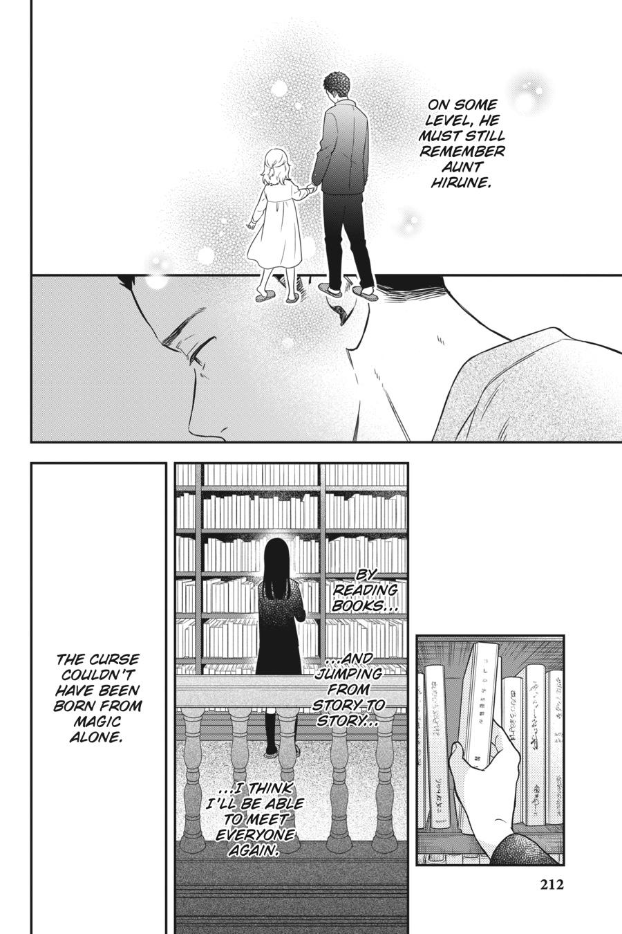 Kono Hon wo Nusumu Mono wa Chap 14 - Next Chap 15