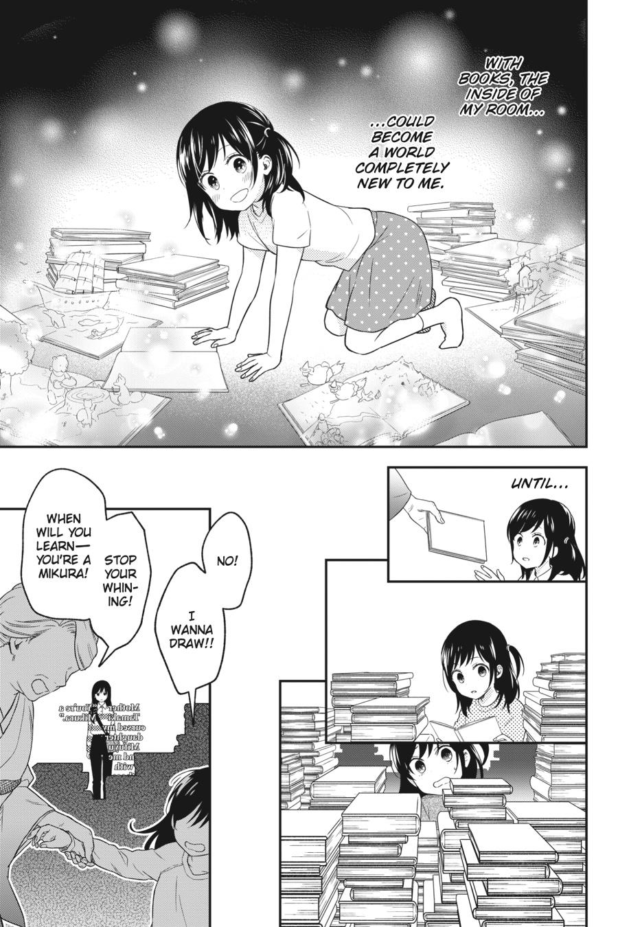 Kono Hon wo Nusumu Mono wa Chap 14 - Next Chap 15