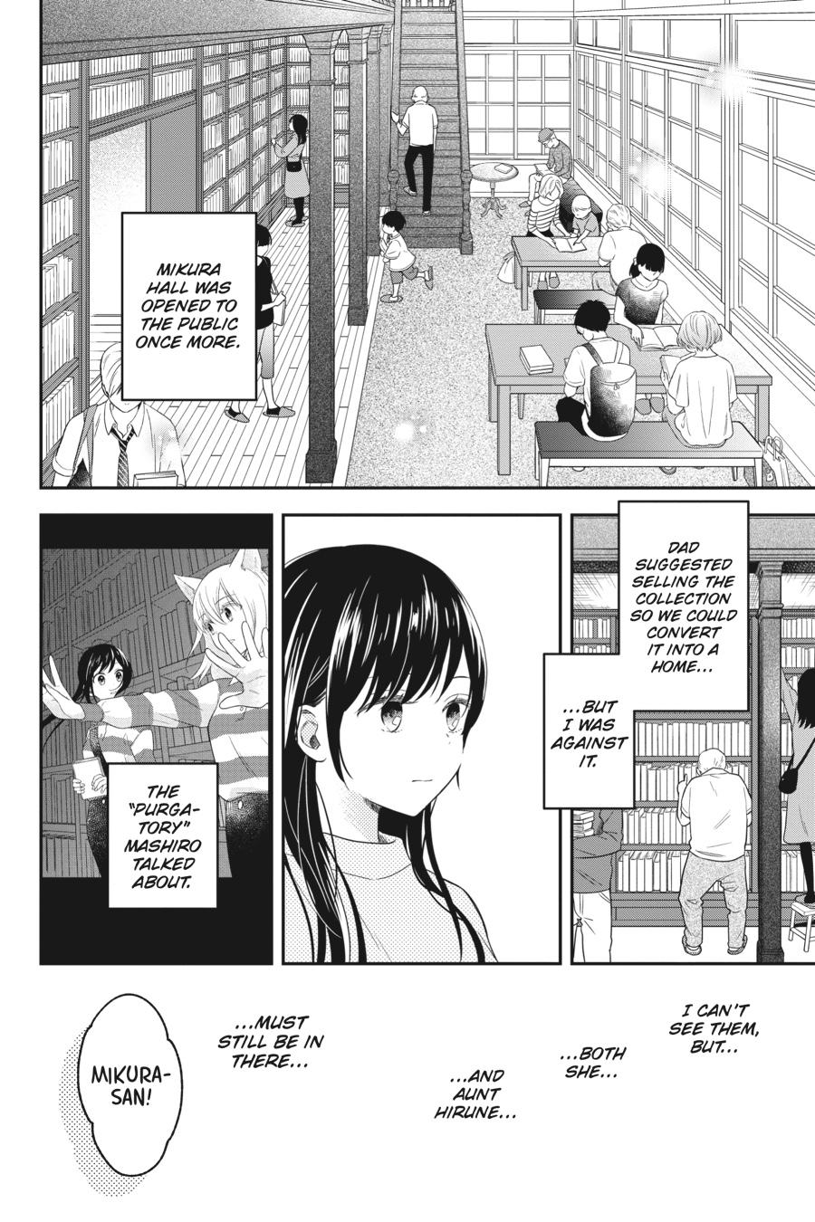 Kono Hon wo Nusumu Mono wa Chap 14 - Next Chap 15