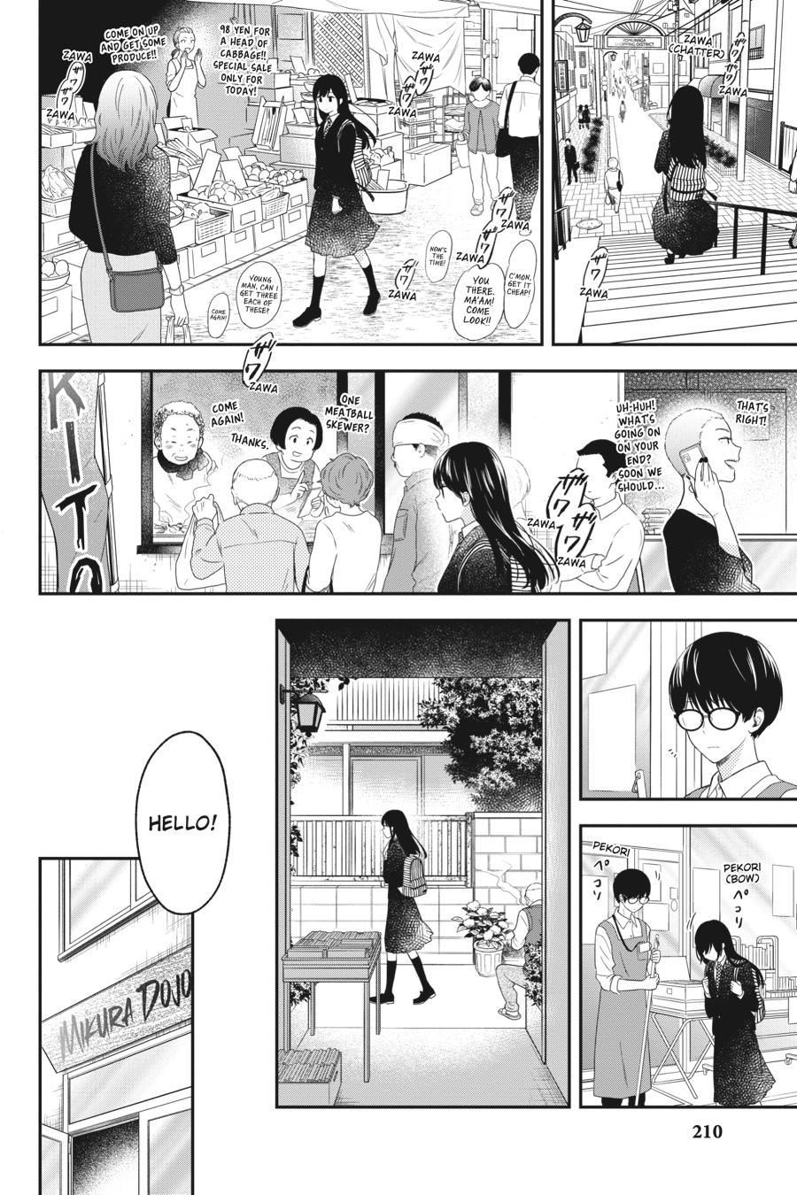 Kono Hon wo Nusumu Mono wa Chap 14 - Next Chap 15
