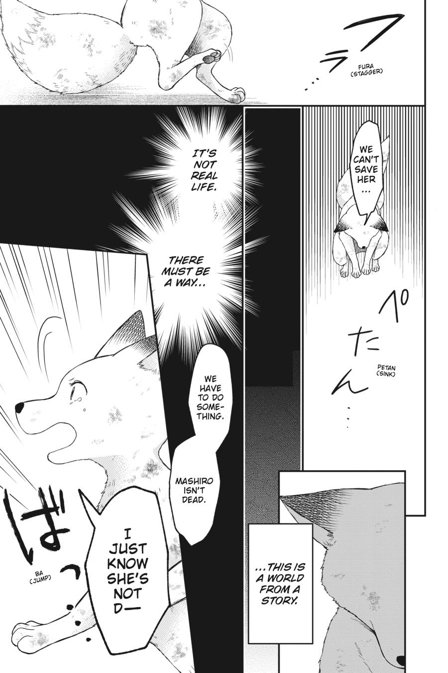 Kono Hon wo Nusumu Mono wa Chap 10 - Next Chap 11