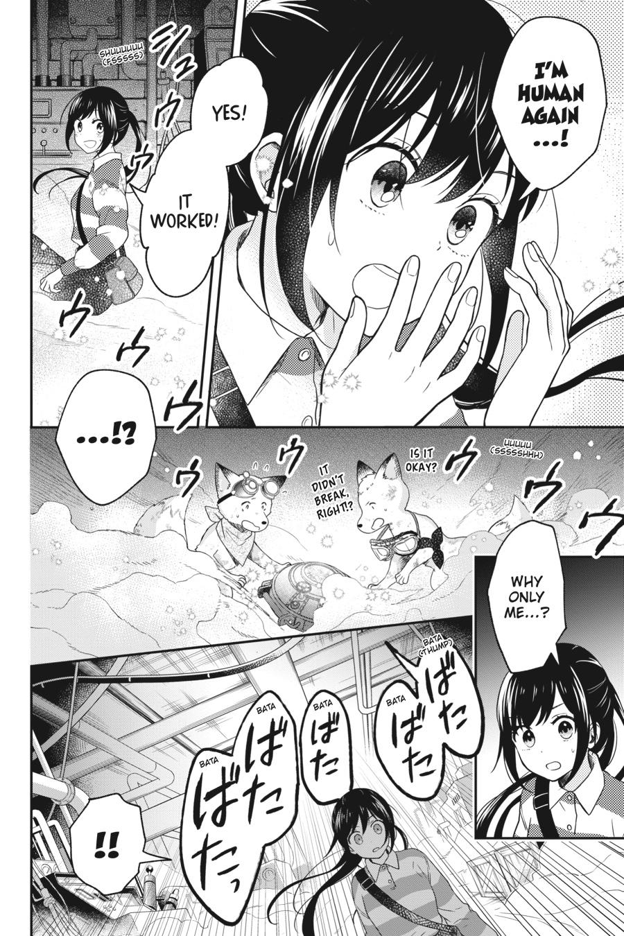 Kono Hon wo Nusumu Mono wa Chap 10 - Next Chap 11