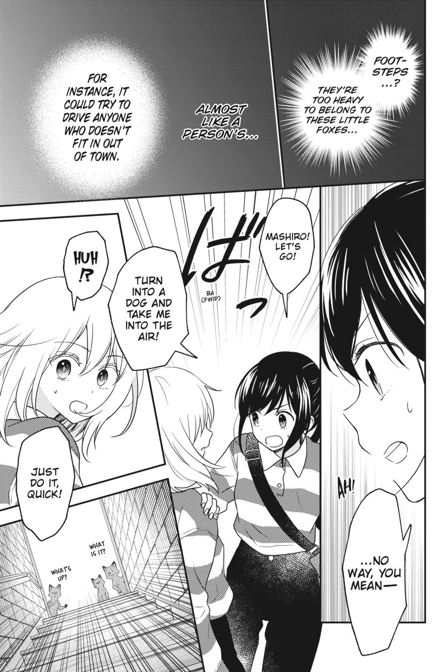 Kono Hon wo Nusumu Mono wa Chap 10 - Next Chap 11