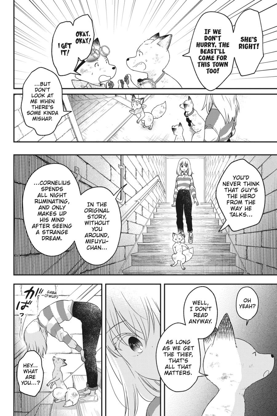 Kono Hon wo Nusumu Mono wa Chap 10 - Next Chap 11