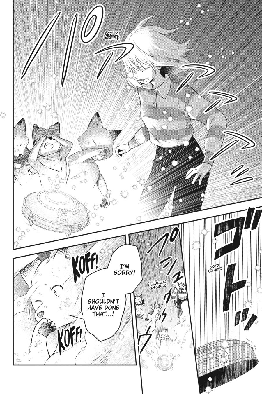 Kono Hon wo Nusumu Mono wa Chap 10 - Next Chap 11