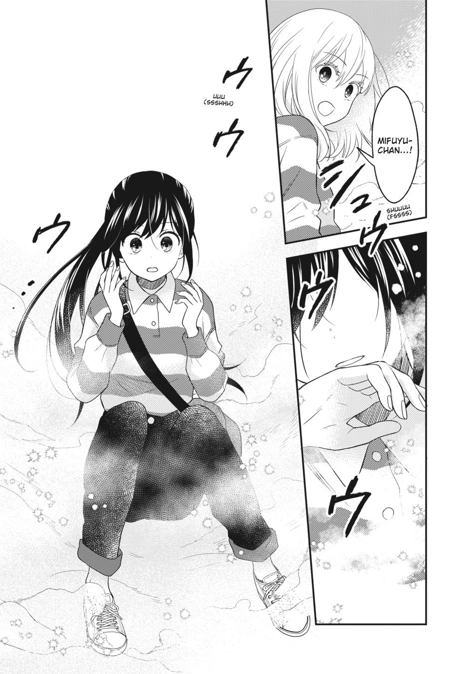 Kono Hon wo Nusumu Mono wa Chap 10 - Next Chap 11