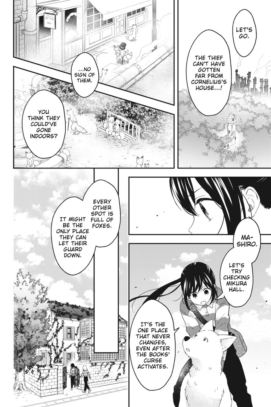 Kono Hon wo Nusumu Mono wa Chap 10 - Next Chap 11