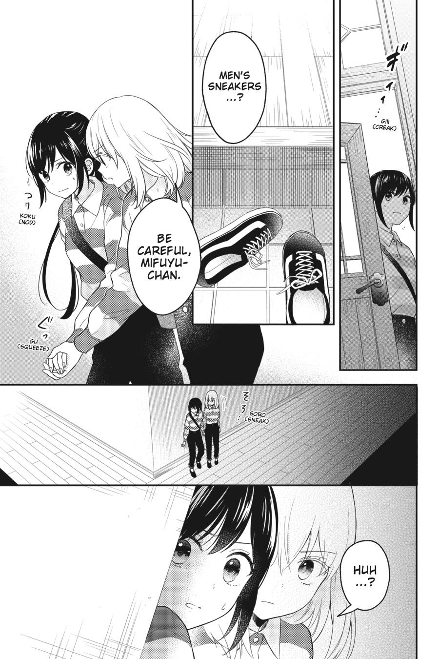 Kono Hon wo Nusumu Mono wa Chap 10 - Next Chap 11