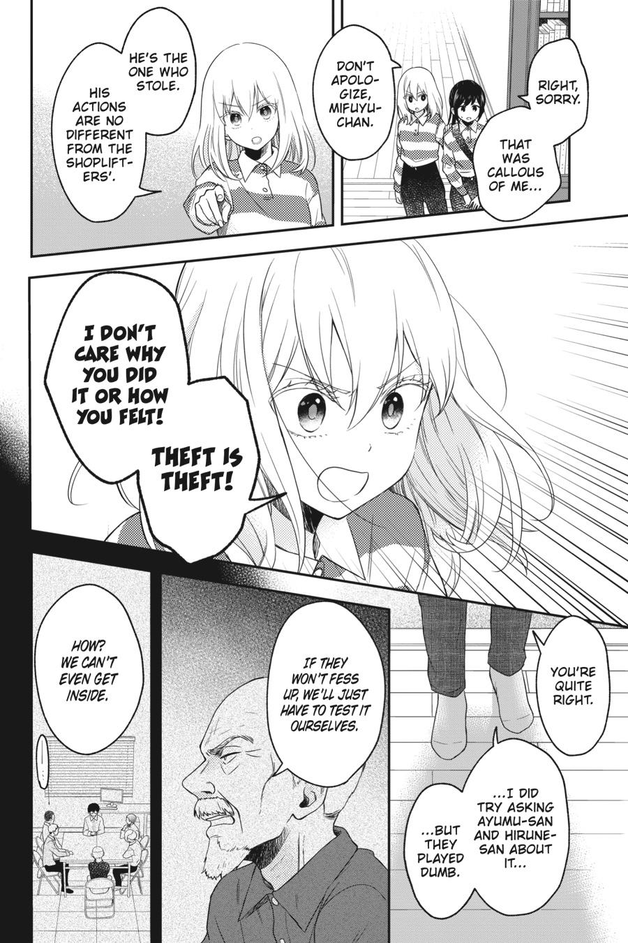 Kono Hon wo Nusumu Mono wa Chap 10 - Next Chap 11