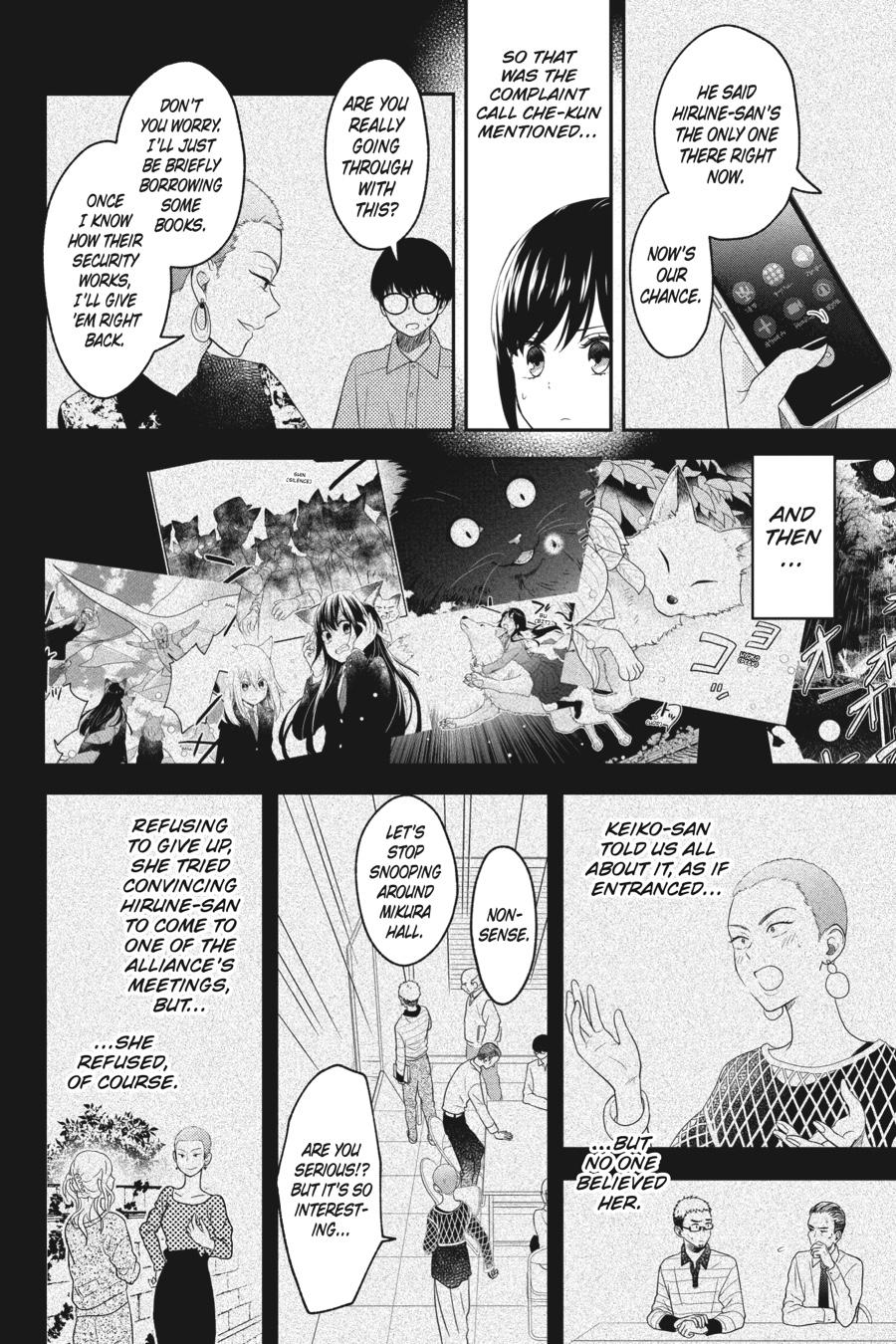 Kono Hon wo Nusumu Mono wa Chap 10 - Next Chap 11