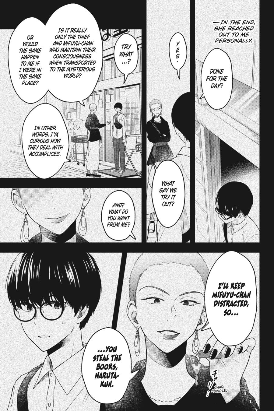 Kono Hon wo Nusumu Mono wa Chap 10 - Next Chap 11