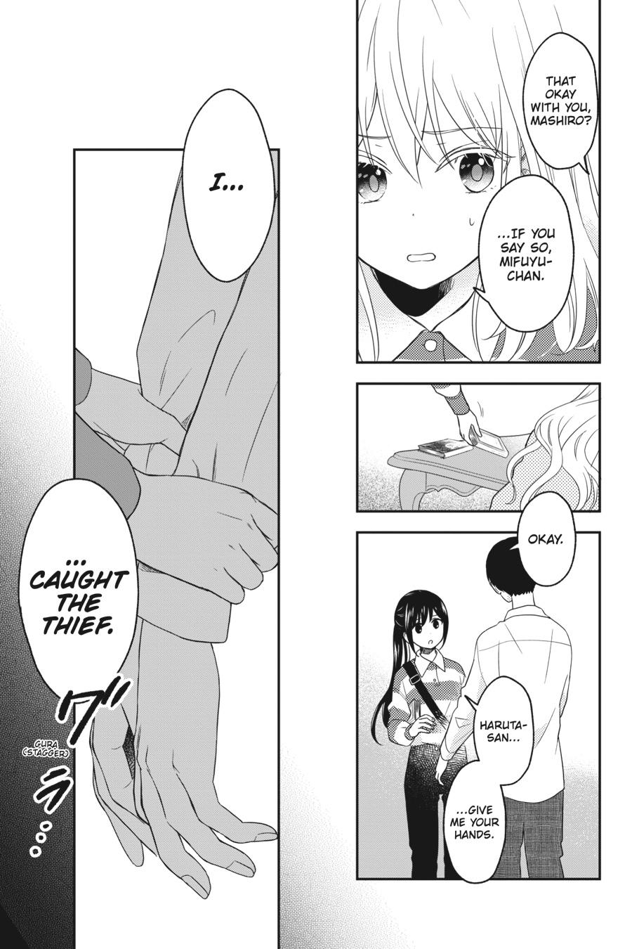 Kono Hon wo Nusumu Mono wa Chap 10 - Next Chap 11