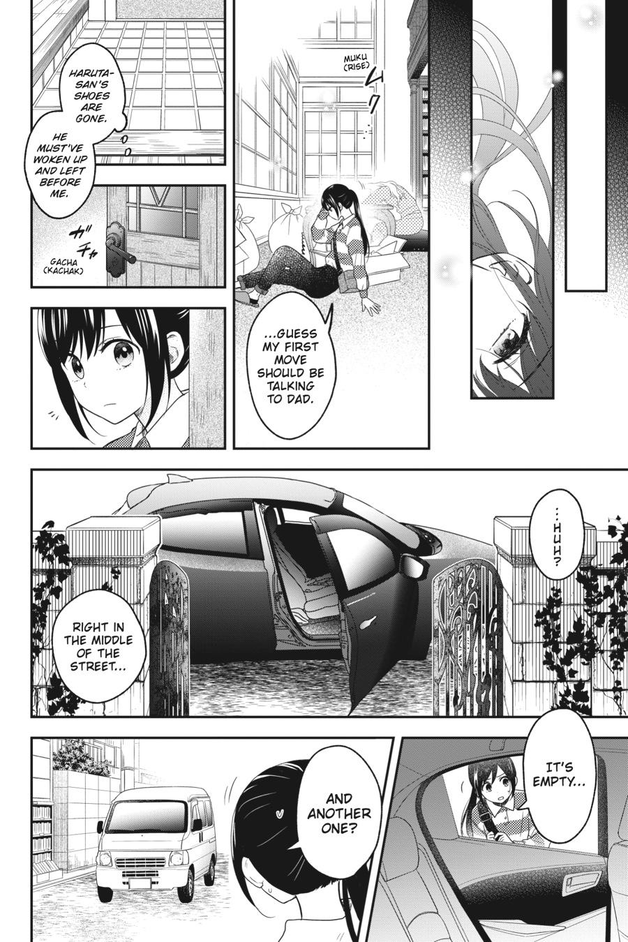 Kono Hon wo Nusumu Mono wa Chap 10 - Next Chap 11