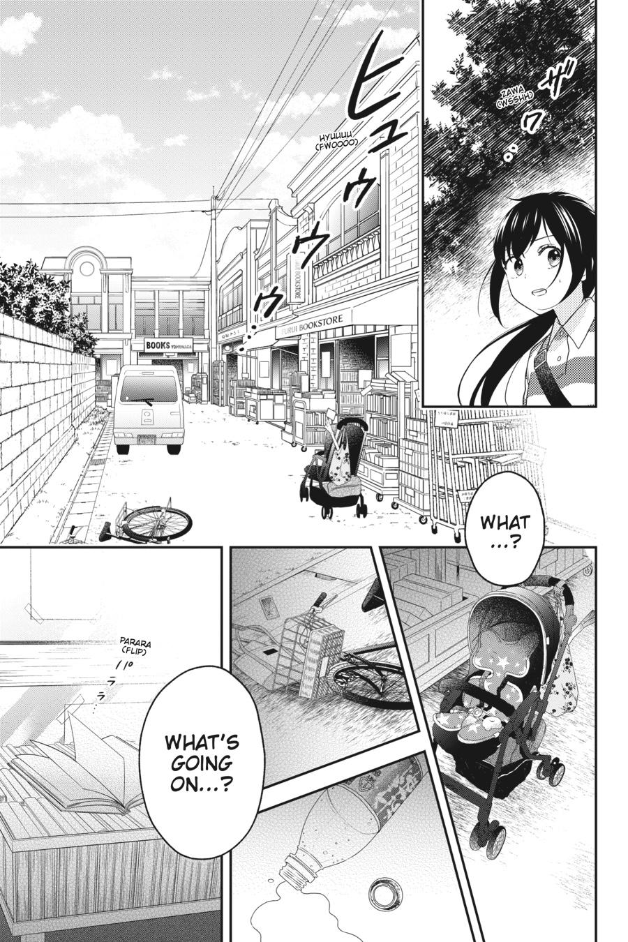 Kono Hon wo Nusumu Mono wa Chap 10 - Next Chap 11