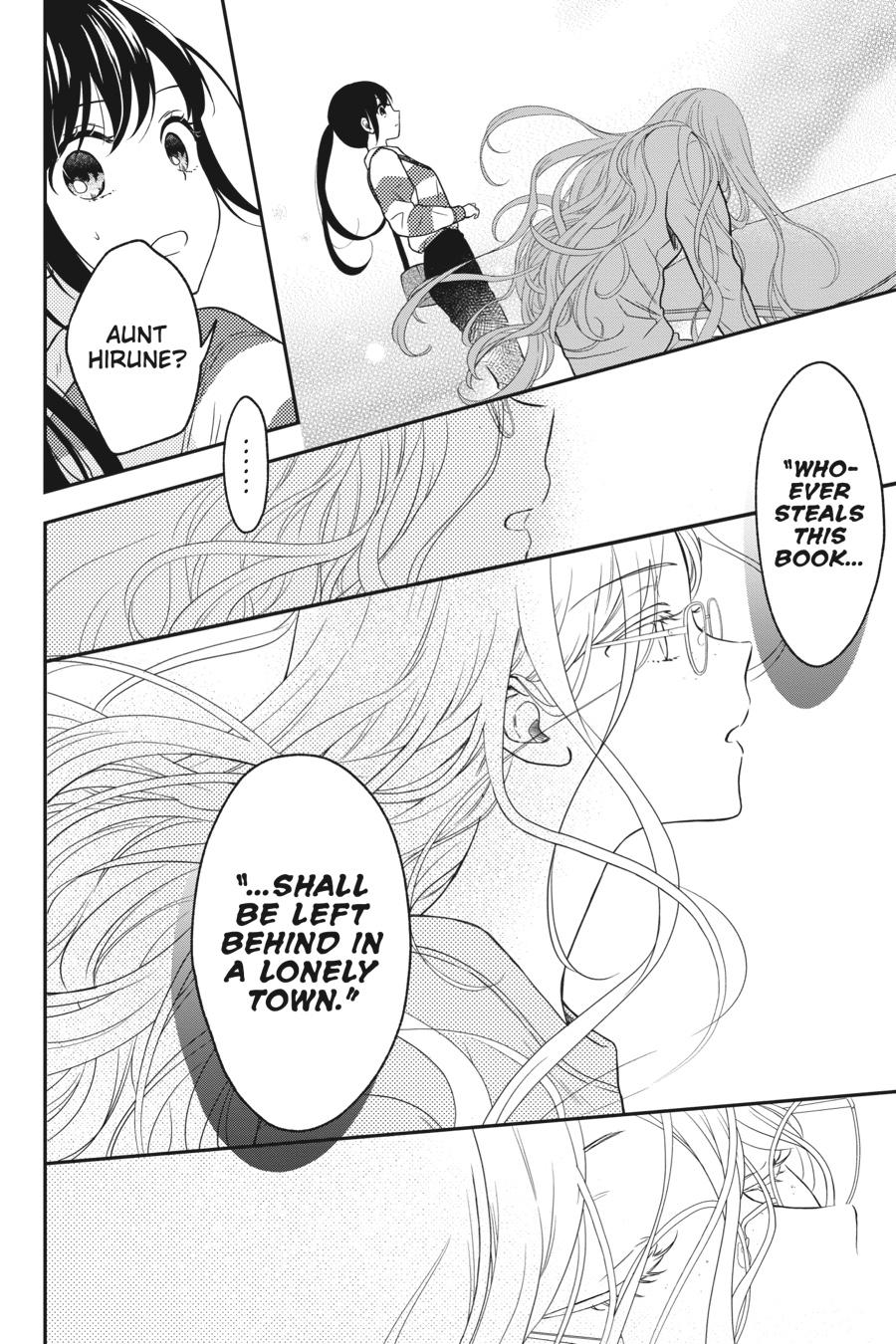 Kono Hon wo Nusumu Mono wa Chap 11 - Next Chap 12