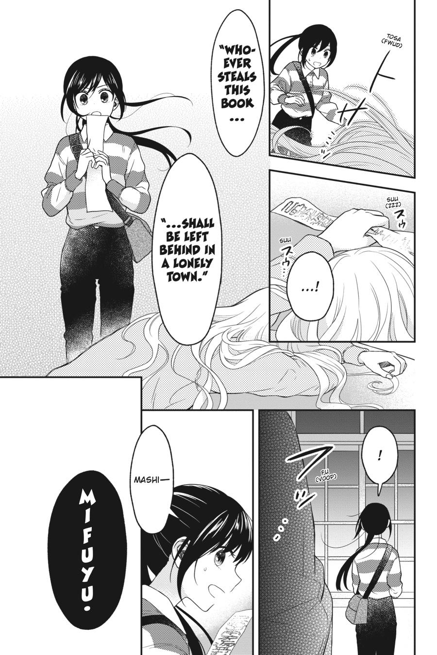 Kono Hon wo Nusumu Mono wa Chap 11 - Next Chap 12