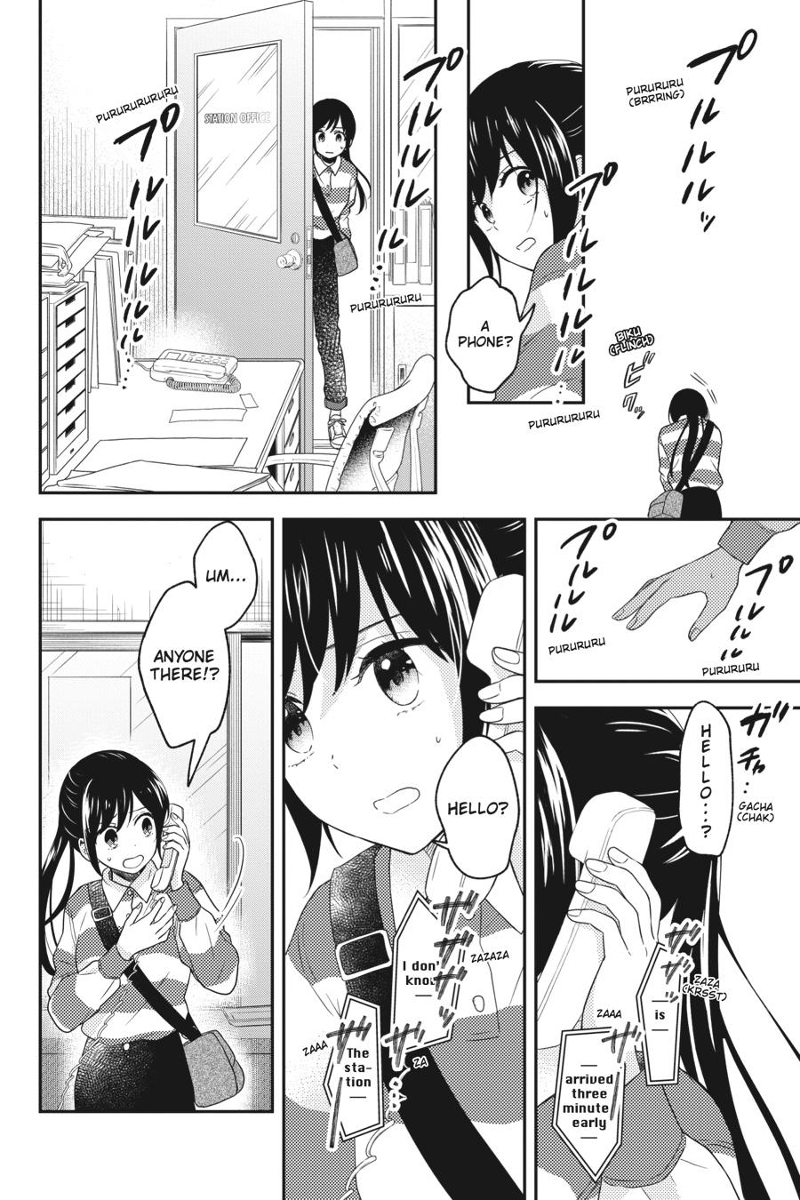 Kono Hon wo Nusumu Mono wa Chap 11 - Next Chap 12
