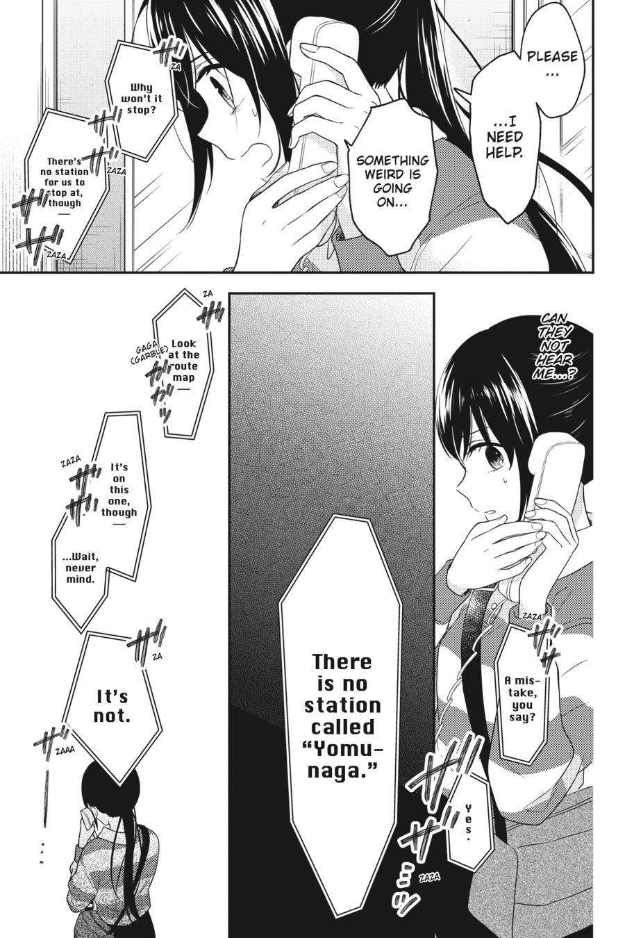 Kono Hon wo Nusumu Mono wa Chap 11 - Next Chap 12
