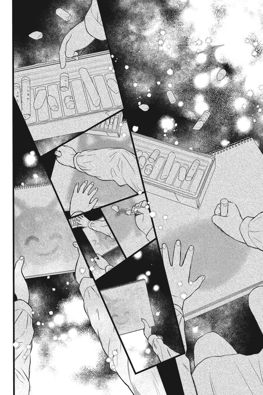 Kono Hon wo Nusumu Mono wa Chap 11 - Next Chap 12