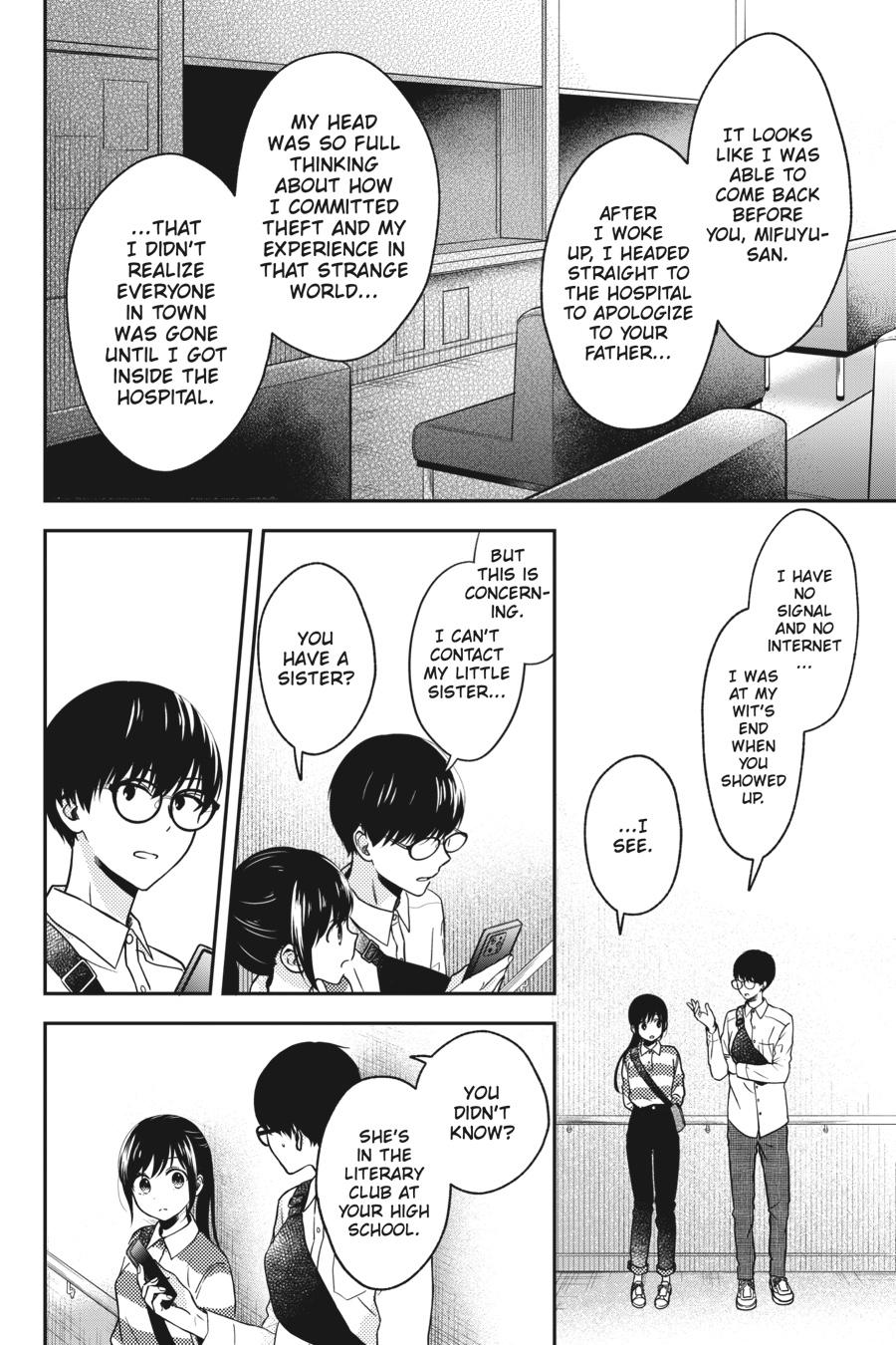 Kono Hon wo Nusumu Mono wa Chap 11 - Next Chap 12