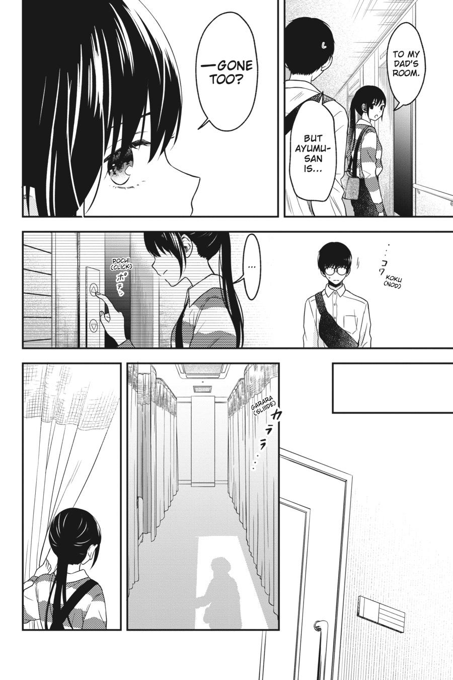 Kono Hon wo Nusumu Mono wa Chap 11 - Next Chap 12