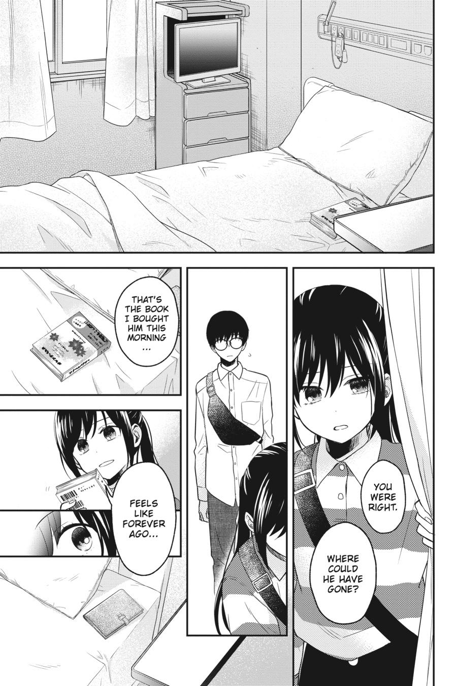 Kono Hon wo Nusumu Mono wa Chap 11 - Next Chap 12