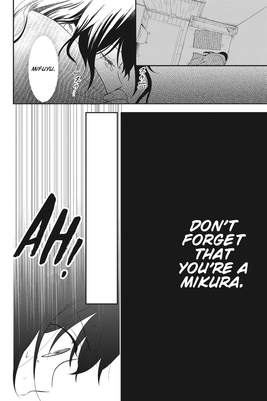 Kono Hon wo Nusumu Mono wa Chap 11 - Next Chap 12