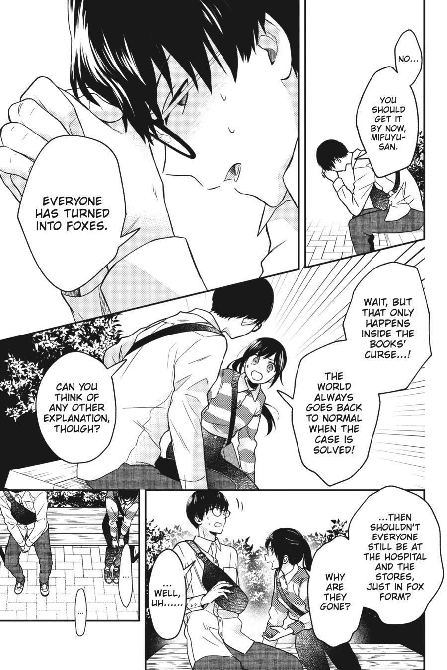 Kono Hon wo Nusumu Mono wa Chap 11 - Next Chap 12