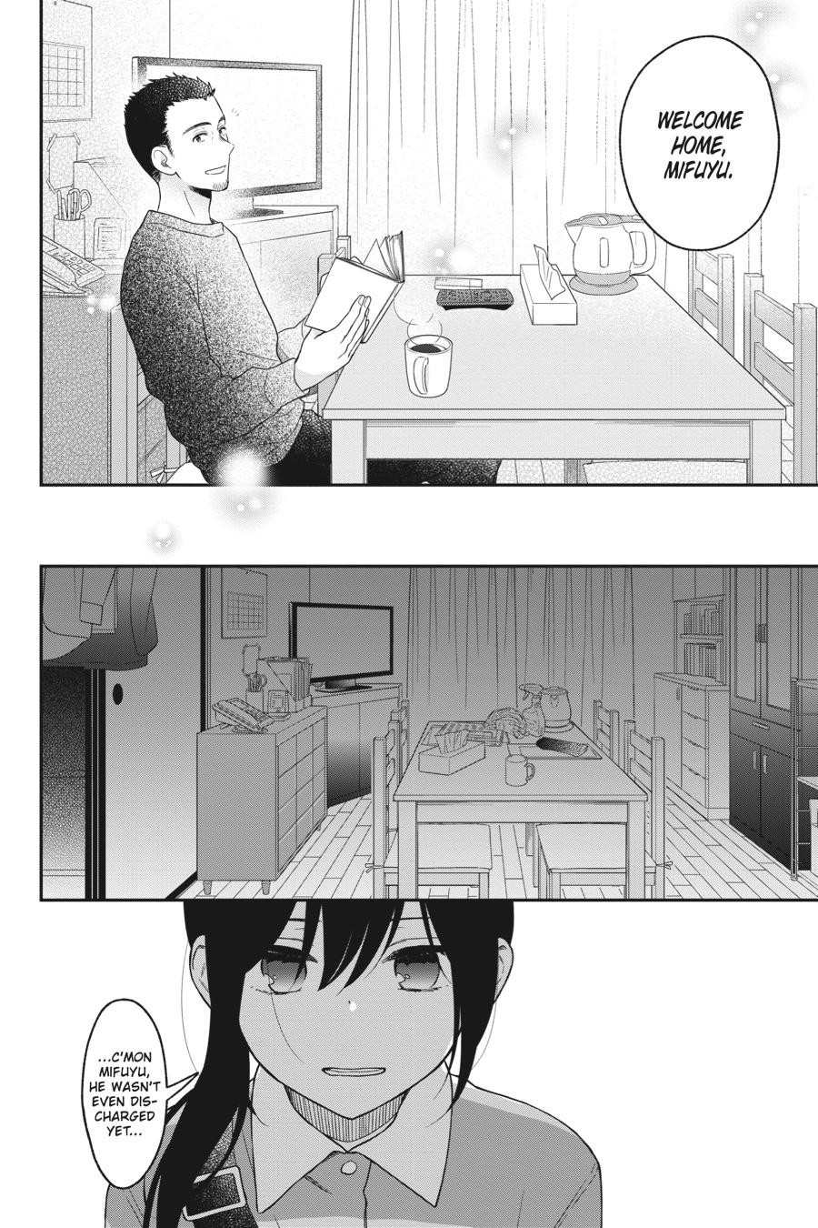 Kono Hon wo Nusumu Mono wa Chap 11 - Next Chap 12