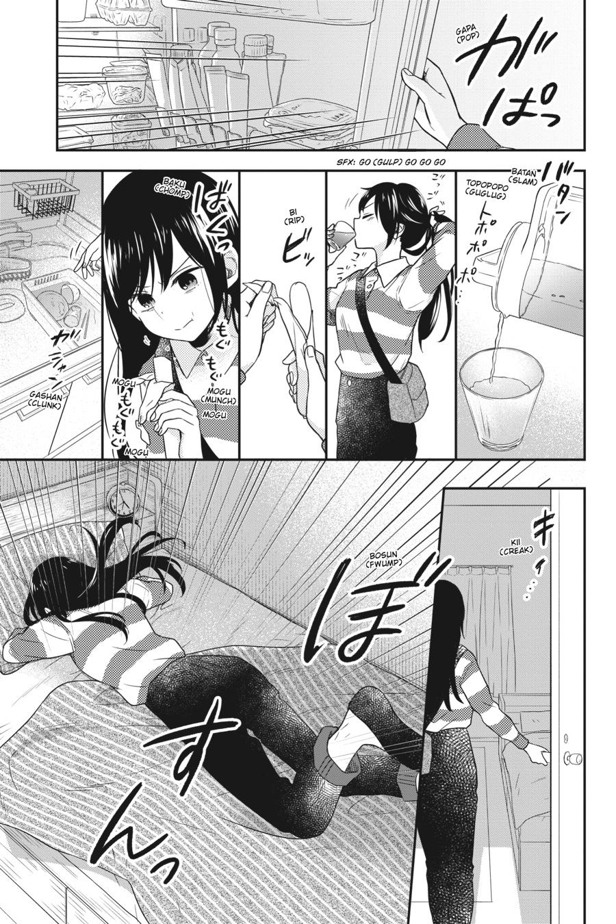 Kono Hon wo Nusumu Mono wa Chap 11 - Next Chap 12