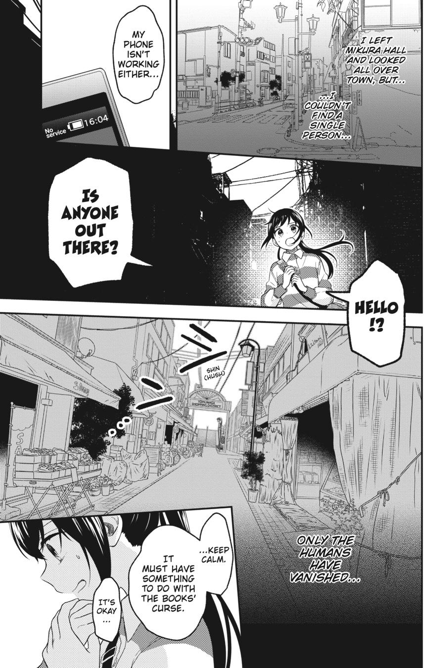Kono Hon wo Nusumu Mono wa Chap 11 - Next Chap 12