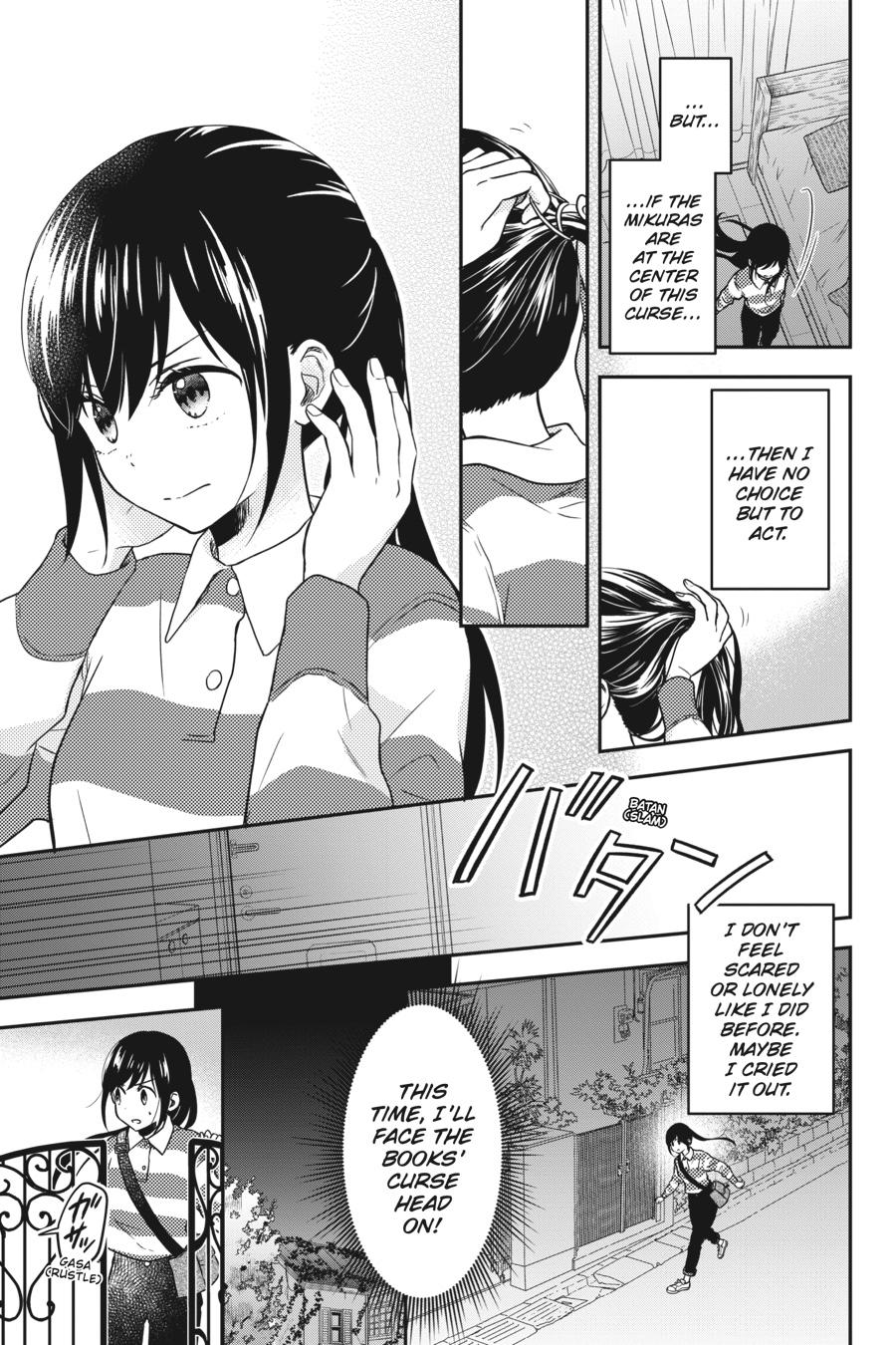 Kono Hon wo Nusumu Mono wa Chap 11 - Next Chap 12