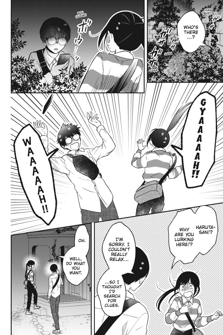 Kono Hon wo Nusumu Mono wa Chap 11 - Next Chap 12