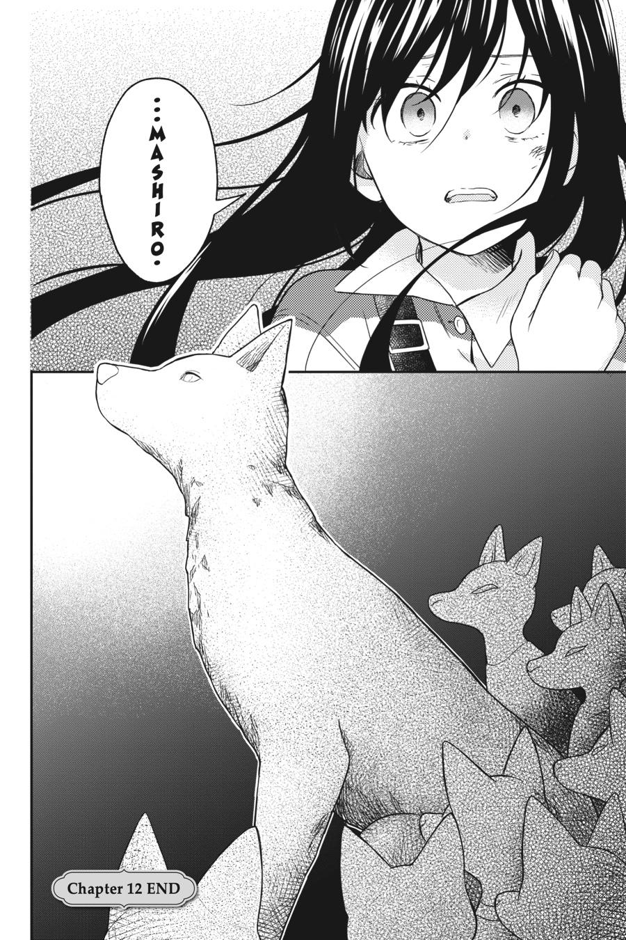 Kono Hon wo Nusumu Mono wa Chap 12 - Next Chap 13