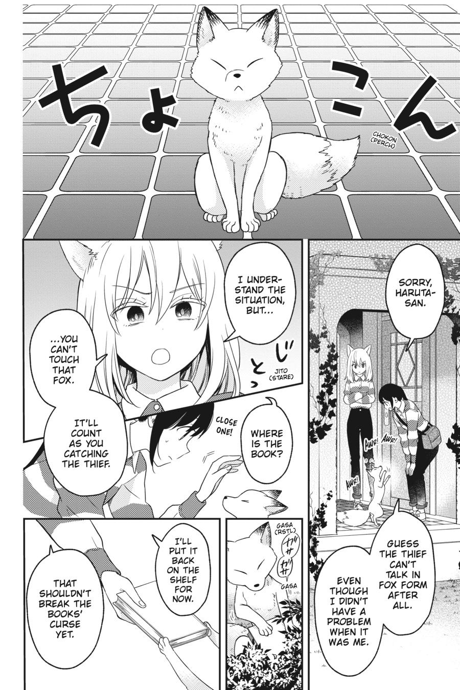 Kono Hon wo Nusumu Mono wa Chap 12 - Next Chap 13