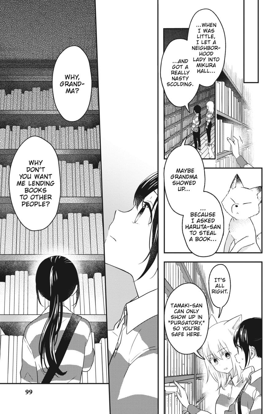 Kono Hon wo Nusumu Mono wa Chap 12 - Next Chap 13