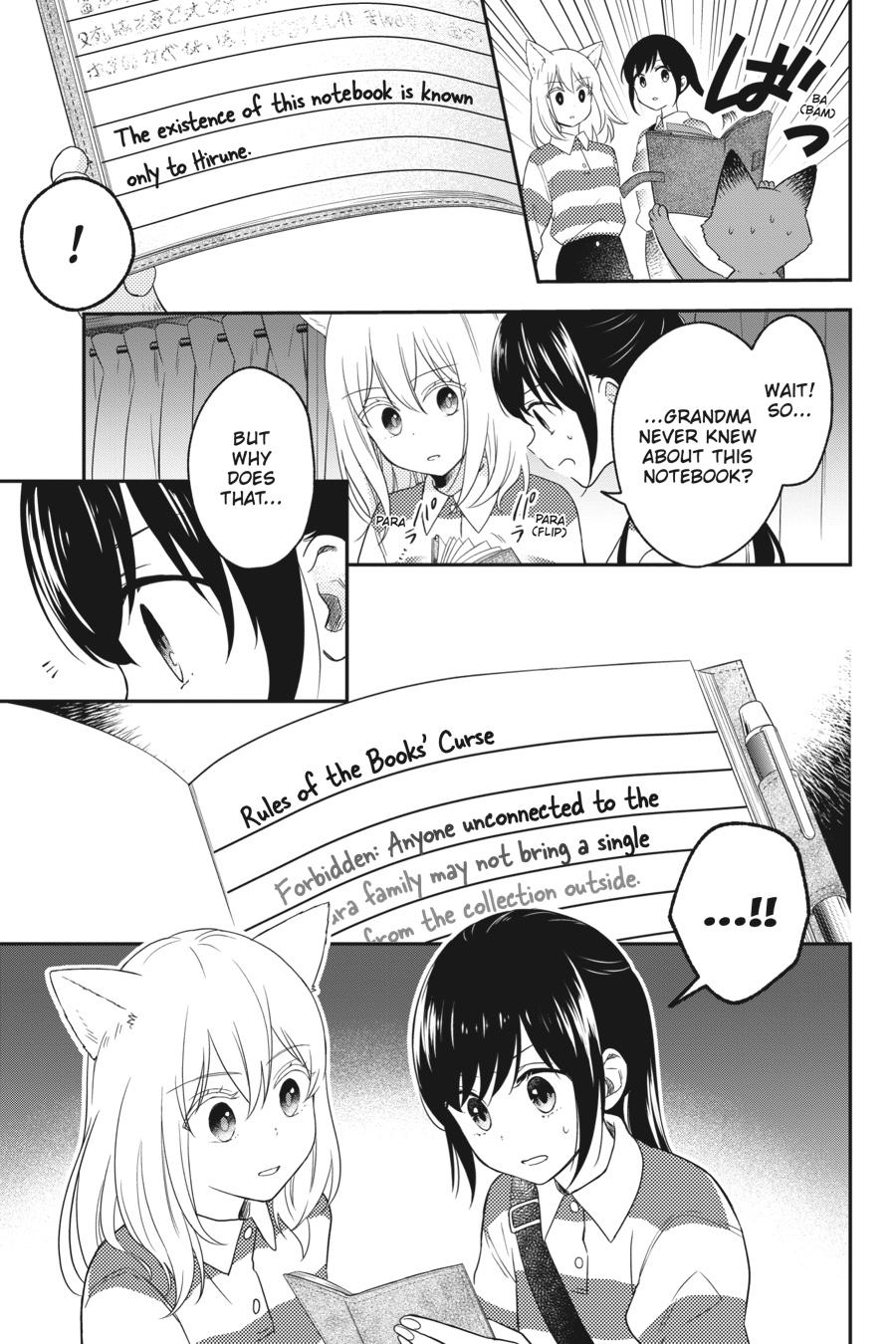 Kono Hon wo Nusumu Mono wa Chap 12 - Next Chap 13