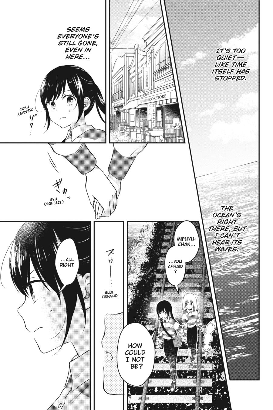 Kono Hon wo Nusumu Mono wa Chap 12 - Next Chap 13