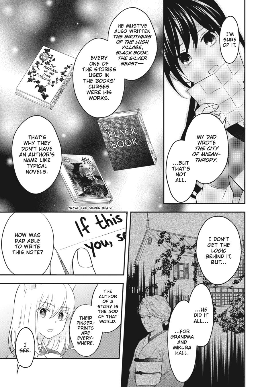 Kono Hon wo Nusumu Mono wa Chap 12 - Next Chap 13