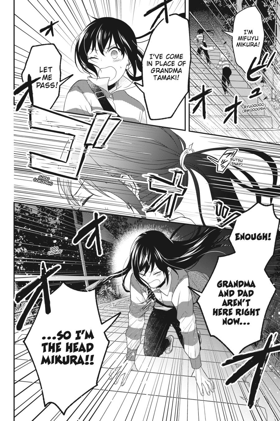 Kono Hon wo Nusumu Mono wa Chap 12 - Next Chap 13