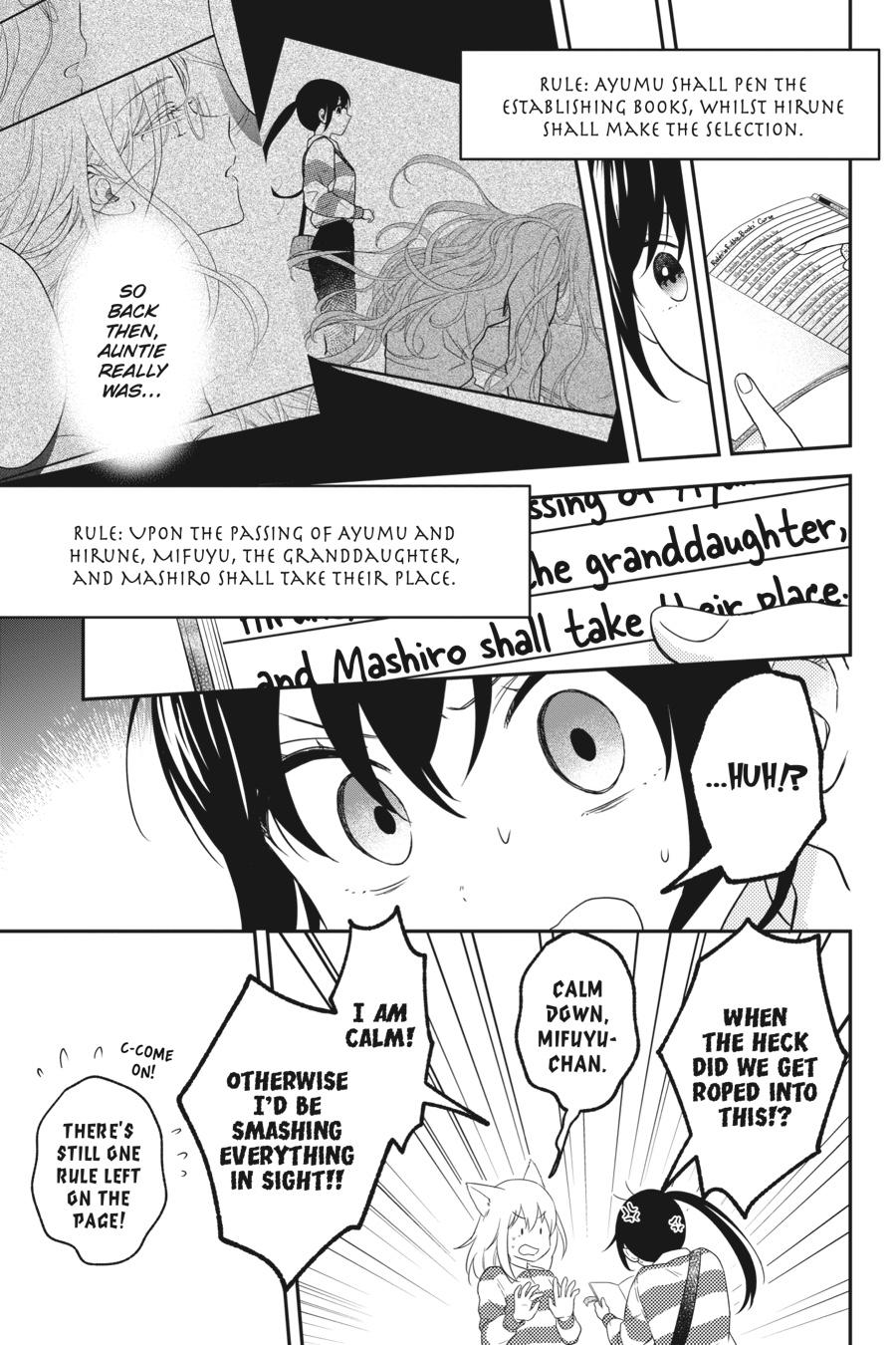 Kono Hon wo Nusumu Mono wa Chap 12 - Next Chap 13
